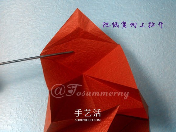 立體海馬的折疊方法 手工折紙精致海馬怎么折 -  rpnrmr.com