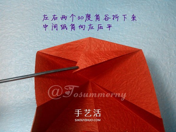 立體海馬的折疊方法 手工折紙精致海馬怎么折 -  rpnrmr.com