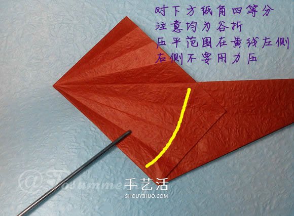 立體海馬的折疊方法 手工折紙精致海馬怎么折 -  rpnrmr.com