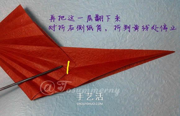立體海馬的折疊方法 手工折紙精致海馬怎么折 -  rpnrmr.com