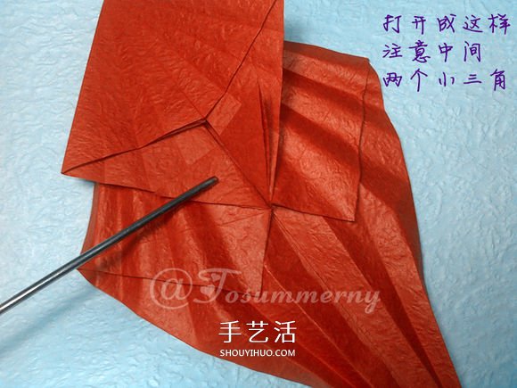 立體海馬的折疊方法 手工折紙精致海馬怎么折 -  rpnrmr.com