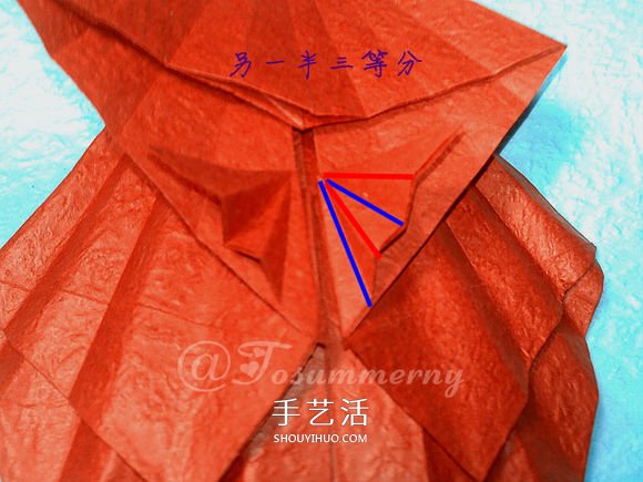立體海馬的折疊方法 手工折紙精致海馬怎么折 -  rpnrmr.com