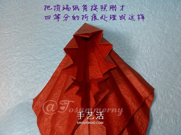 立體海馬的折疊方法 手工折紙精致海馬怎么折 -  rpnrmr.com