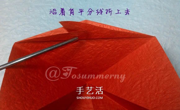 立體海馬的折疊方法 手工折紙精致海馬怎么折 -  rpnrmr.com