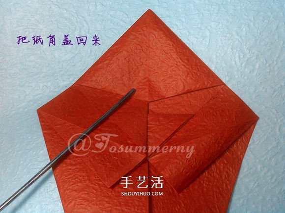 立體海馬的折疊方法 手工折紙精致海馬怎么折 -  rpnrmr.com