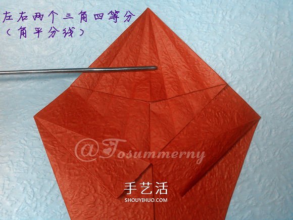 立體海馬的折疊方法 手工折紙精致海馬怎么折 -  rpnrmr.com