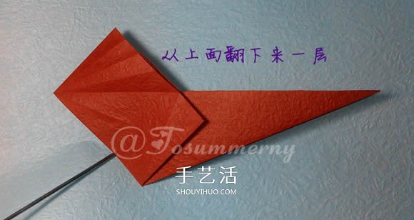 立體海馬的折疊方法 手工折紙精致海馬怎么折 -  rpnrmr.com