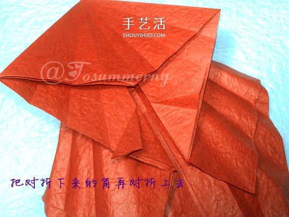 立體海馬的折疊方法 手工折紙精致海馬怎么折 -  rpnrmr.com