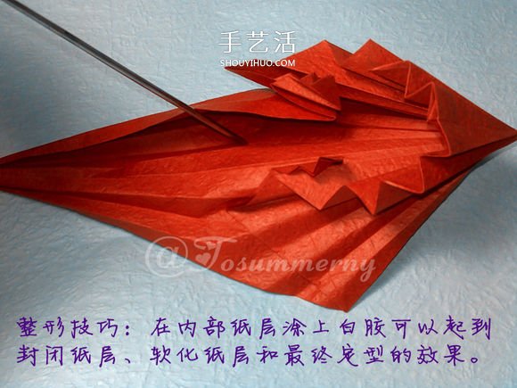 立體海馬的折疊方法 手工折紙精致海馬怎么折 -  rpnrmr.com
