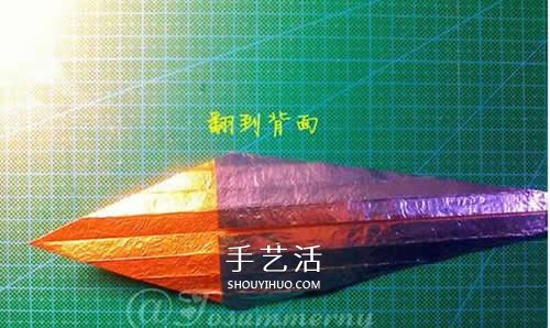 怎么折紙寶劍圖解 魔戒納西爾圣劍的折法步驟 -  rpnrmr.com