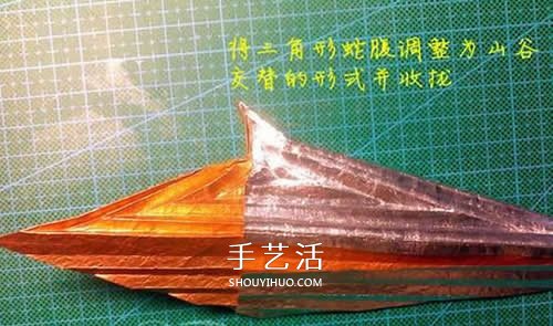 怎么折紙寶劍圖解 魔戒納西爾圣劍的折法步驟 -  rpnrmr.com
