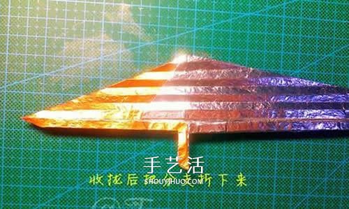 怎么折紙寶劍圖解 魔戒納西爾圣劍的折法步驟 -  rpnrmr.com