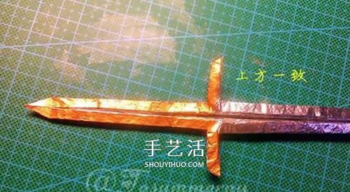 怎么折紙寶劍圖解 魔戒納西爾圣劍的折法步驟 -  rpnrmr.com