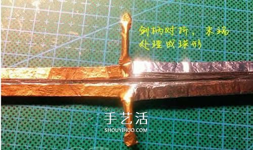 怎么折紙寶劍圖解 魔戒納西爾圣劍的折法步驟 -  rpnrmr.com