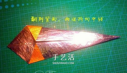 怎么折紙寶劍圖解 魔戒納西爾圣劍的折法步驟 -  rpnrmr.com
