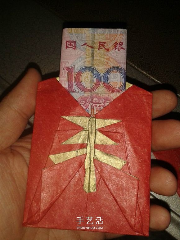 羊年紅包的折法圖解 折出一個(gè)帶“羊”字的紅包 -  rpnrmr.com