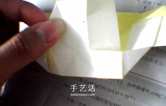 情人節(jié)愛心折紙 帶翅膀心心相印的折法圖解 -  rpnrmr.com