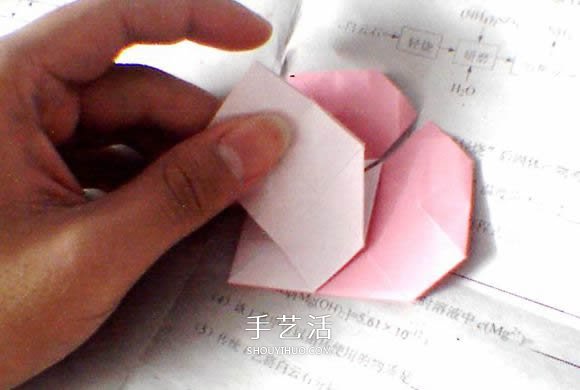 情人節(jié)愛心折紙 帶翅膀心心相印的折法圖解 -  rpnrmr.com