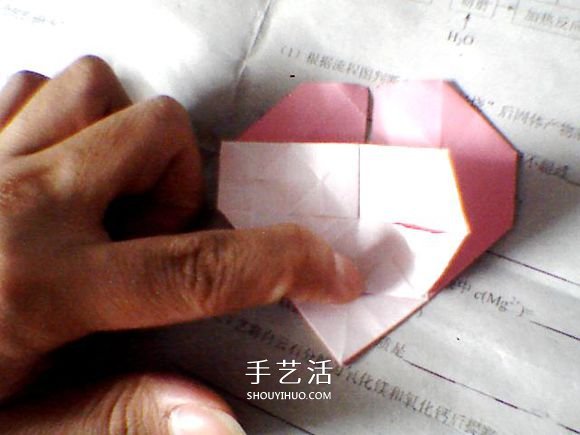 情人節(jié)愛心折紙 帶翅膀心心相印的折法圖解 -  rpnrmr.com