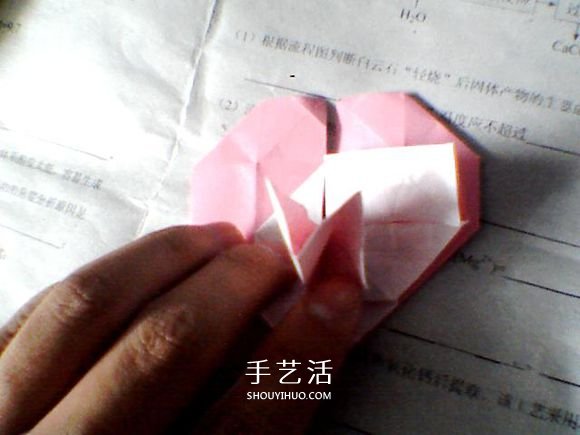 情人節(jié)愛心折紙 帶翅膀心心相印的折法圖解 -  rpnrmr.com