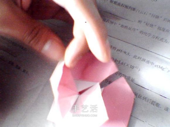 情人節(jié)愛心折紙 帶翅膀心心相印的折法圖解 -  rpnrmr.com
