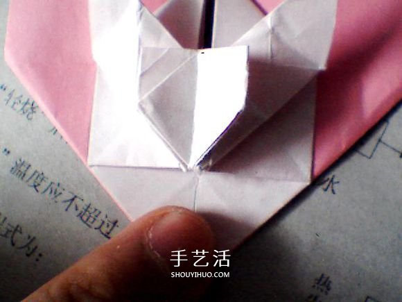 情人節(jié)愛心折紙 帶翅膀心心相印的折法圖解 -  rpnrmr.com