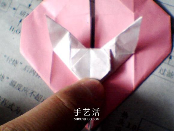 情人節(jié)愛心折紙 帶翅膀心心相印的折法圖解 -  rpnrmr.com
