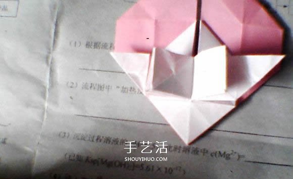 情人節(jié)愛心折紙 帶翅膀心心相印的折法圖解 -  rpnrmr.com