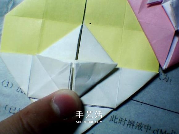 情人節(jié)愛心折紙 帶翅膀心心相印的折法圖解 -  rpnrmr.com