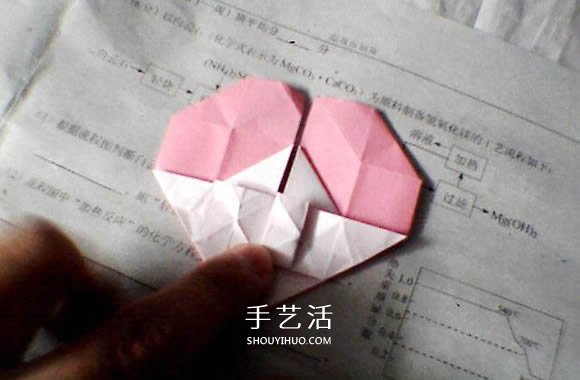 情人節(jié)愛心折紙 帶翅膀心心相印的折法圖解 -  rpnrmr.com