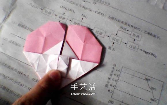 情人節(jié)愛心折紙 帶翅膀心心相印的折法圖解 -  rpnrmr.com