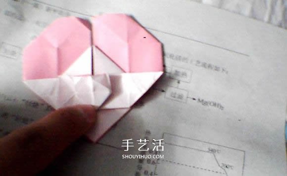情人節(jié)愛心折紙 帶翅膀心心相印的折法圖解 -  rpnrmr.com