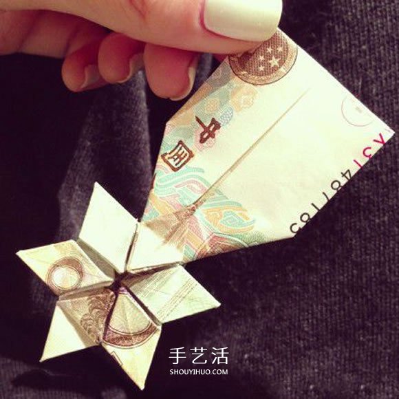 紙幣勛章怎么折圖解 手工折紙勛章的方法 -  rpnrmr.com
