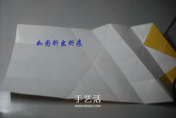 紙幣勛章怎么折圖解 手工折紙勛章的方法 -  rpnrmr.com