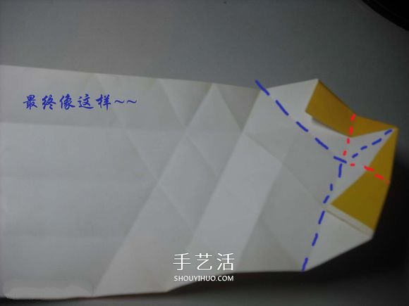 紙幣勛章怎么折圖解 手工折紙勛章的方法 -  rpnrmr.com