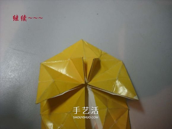 紙幣勛章怎么折圖解 手工折紙勛章的方法 -  rpnrmr.com