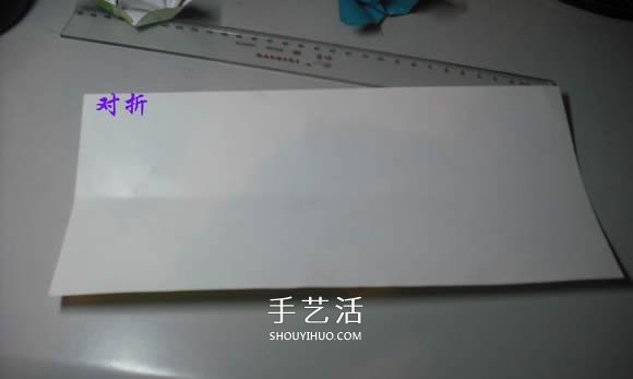 紙幣勛章怎么折圖解 手工折紙勛章的方法 -  rpnrmr.com