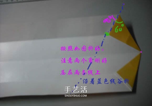 紙幣勛章怎么折圖解 手工折紙勛章的方法 -  rpnrmr.com