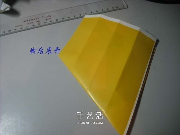 紙幣勛章怎么折圖解 手工折紙勛章的方法 -  rpnrmr.com