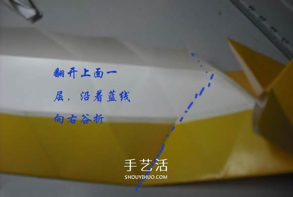 紙幣勛章怎么折圖解 手工折紙勛章的方法 -  rpnrmr.com