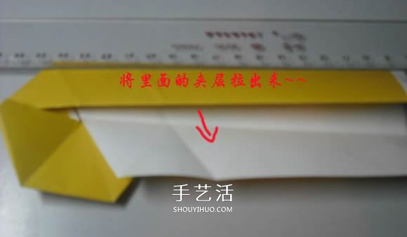 紙幣勛章怎么折圖解 手工折紙勛章的方法 -  rpnrmr.com