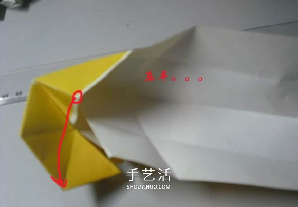 紙幣勛章怎么折圖解 手工折紙勛章的方法 -  rpnrmr.com