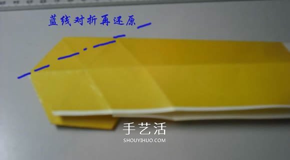 紙幣勛章怎么折圖解 手工折紙勛章的方法 -  rpnrmr.com