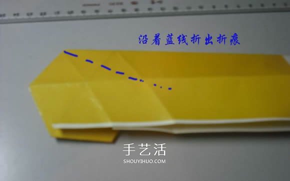 紙幣勛章怎么折圖解 手工折紙勛章的方法 -  rpnrmr.com