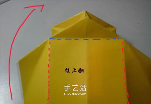 紙幣勛章怎么折圖解 手工折紙勛章的方法 -  rpnrmr.com