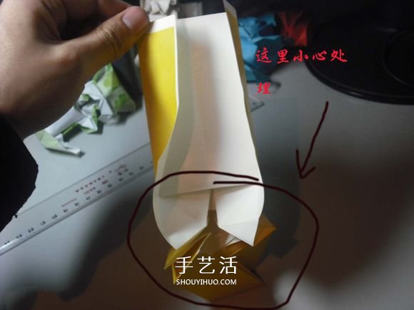 紙幣勛章怎么折圖解 手工折紙勛章的方法 -  rpnrmr.com