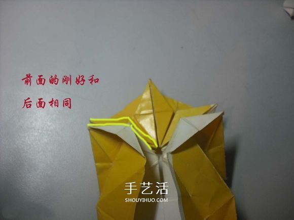 紙幣勛章怎么折圖解 手工折紙勛章的方法 -  rpnrmr.com