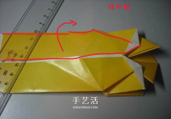 紙幣勛章怎么折圖解 手工折紙勛章的方法 -  rpnrmr.com