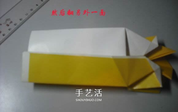 紙幣勛章怎么折圖解 手工折紙勛章的方法 -  rpnrmr.com