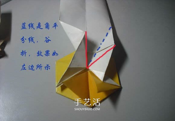 紙幣勛章怎么折圖解 手工折紙勛章的方法 -  rpnrmr.com